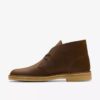 Ανδρικά Desert Boot Μποτάκια Desert με κερί μέλισσας ΗΠΑ Ανδρικά Desert Boot Μποτάκια Desert με κερί μέλισσας ΗΠΑ