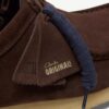 Ανδρικά παπούτσια Wallabee™ από σκούρο καφέ σουέτ