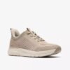 Ανδρικά πλεκτά πάνινα Sneakers Motion Trek Lt Sand