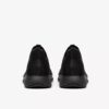 Ανδρικά πλεκτά πάνινα Sneakers Motion Trek σε μαύρο χρώμα Ανδρικά πλεκτά πάνινα Sneakers Motion Trek σε μαύρο χρώμα