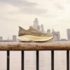 Ανδρικά Sneakers για Περιπάτη χρώματος Sage Ανδρικά Sneakers για Περιπάτη χρώματος Sage
