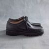 Ανδρικά Walla Yukoner Wallabees από μαύρο δέρμα Ανδρικά Walla Yukoner Wallabees από μαύρο δέρμα
