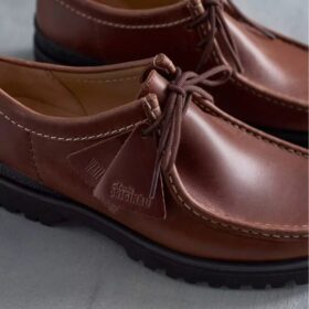 Ανδρικά Wallabees Walla Yukoner από καφέ δέρμα