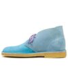 Clarks x Levi’s Vintage Clothing Desert Μποτάκια “Μπλε” 261603257