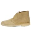 Clarks x Thisisneverthat Desert Μποτάκια “Maple” 26166662