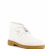 Desert Μποτάκια 221 «White Suede» 26155608