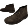 Desert Μποτάκια «Brown Suede» 26155485