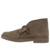 Desert Μποτάκια Evo “Khaki Suede” 26183838