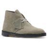 Desert Μποτάκια Suede “Grey” 26161792