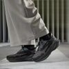 Γυναικεία αθλητικά παπούτσια Pace Walk σε μαύρο χρώμα Γυναικεία αθλητικά παπούτσια Pace Walk σε μαύρο χρώμα