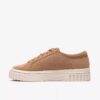 Γυναικεία Sneakers Mayhill Walk από μπεζ σουέτ