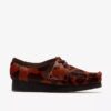 Γυναικεία Wallabee. Καφέ Wallabees με μοτίβο αγελάδας Γυναικεία Wallabee. Καφέ Wallabees με μοτίβο αγελάδας