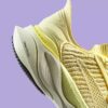 Γυναικείο Sneakers Pace Rise σε απαλό κίτρινο χρώμα