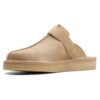Γυναικείο Trek Mule “Interest Taupe” 26171989