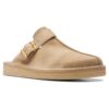 Γυναικείο Trek Mule “Interest Taupe” 26171989