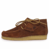 Μπότες Lugger “Rust Brown” 26173620