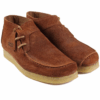 Μπότες Lugger “Rust Brown” 26173620