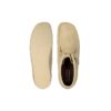 Μπότες Wallabee “Beige Suede” 261555167