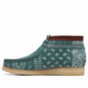 Μπότες Wallabee “Green Paisley” 26168803