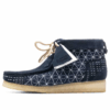 Μπότες Wallabee “Navy Shashiko” 26169152