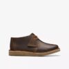 Παιδικά Desert Trek Desert Boot για μεγαλύτερα παιδιά με κερί μέλισσας Παιδικά Desert Trek Desert Boot για μεγαλύτερα παιδιά με κερί μέλισσας