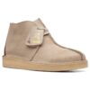 Παπούτσια αστραγάλου Originals Desert Trek Hi 50 «Sand Suede» 261695357