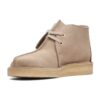 Παπούτσια αστραγάλου Originals Desert Trek Hi 50 «Sand Suede» 261695357