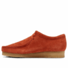 Wallabee «Burnt Orange» 26173637 Wallabee «Burnt Orange» 26173637