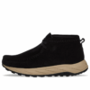 Wallabee Eden Suede “Μαύρο” 26173320